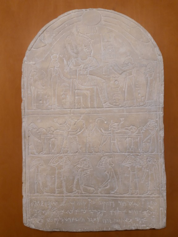 Grabstele Berlin 7707.jpg