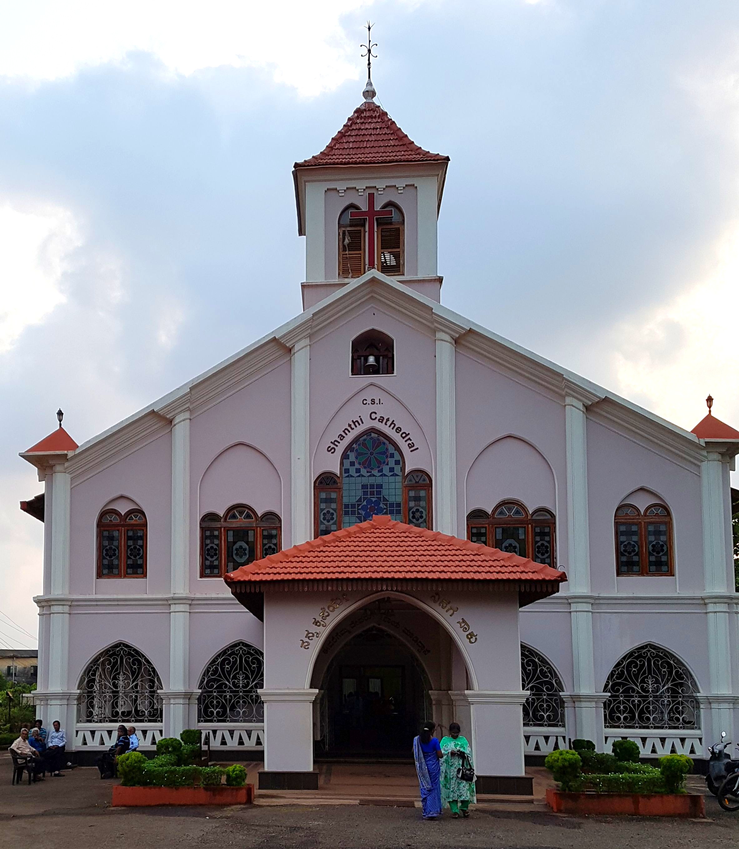 Shanti Cathedral